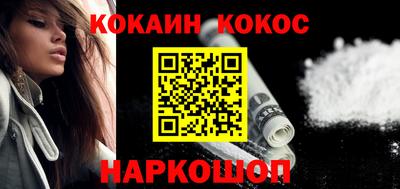 марки nbome Тара