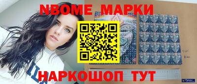 дурь Тверь