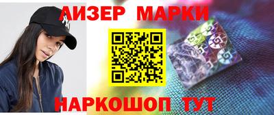 бутират Татарск