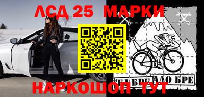 бутират Татарск