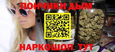 бутират Татарск