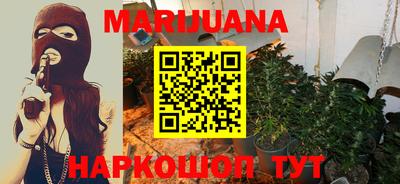 дурь Тверь