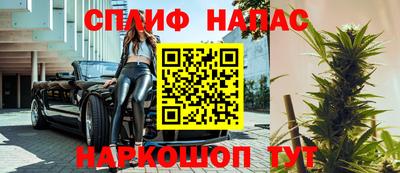 бутират Татарск