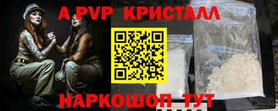 дурь Тверь
