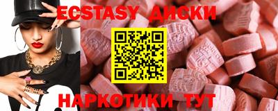 дурь Тверь