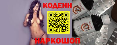 марки nbome Тара