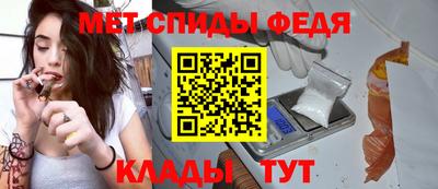 марки nbome Тара