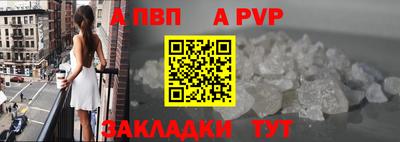 дурь Тверь