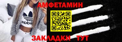 марки nbome Тара