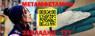 дурь Тверь