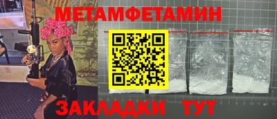 дурь Тверь