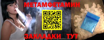 дурь Тверь