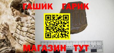 марки nbome Тара