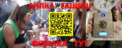 марки nbome Тара