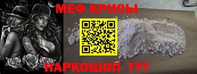 марки nbome Тара