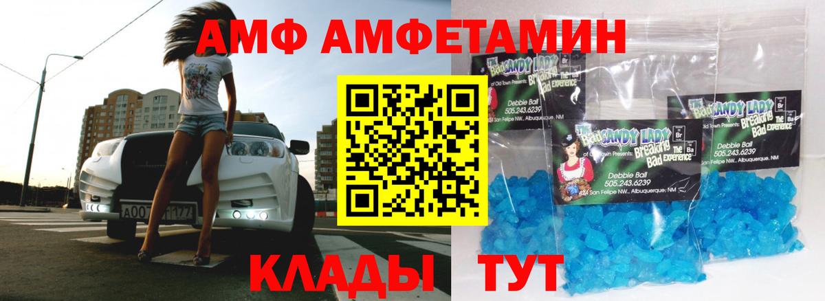 ГАШИШ Новочебоксарск